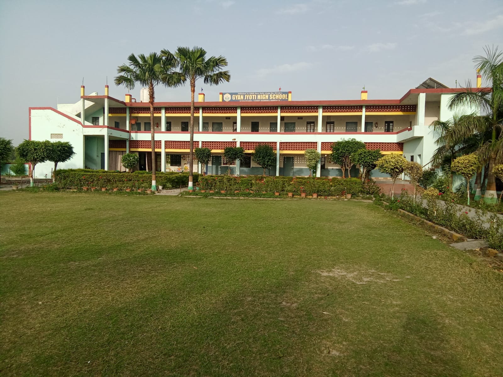School campus